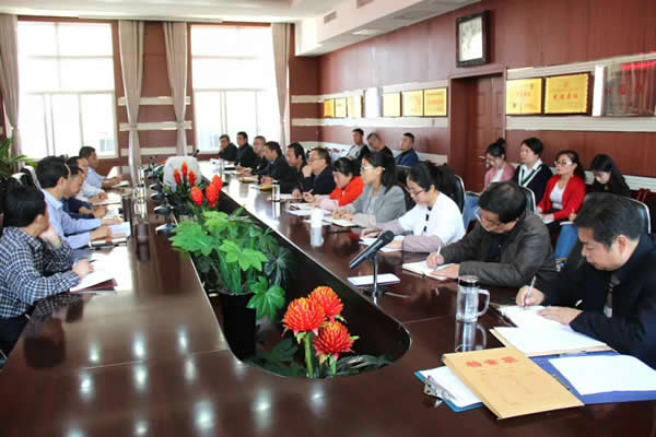 隴運集團(tuán)公司機(jī)關(guān)黨支部召開專題組織生活會及黨員民主評議大會