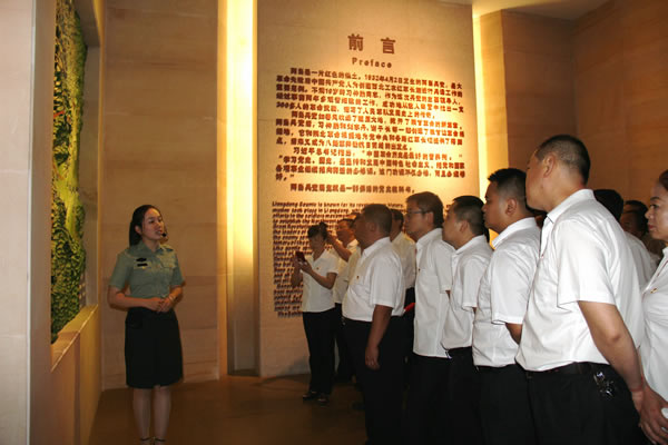 隴運(yùn)集團(tuán)公司黨委開展慶祝建黨97周年“緬懷先烈，砥礪奮進(jìn)”主題黨日活動(dòng)