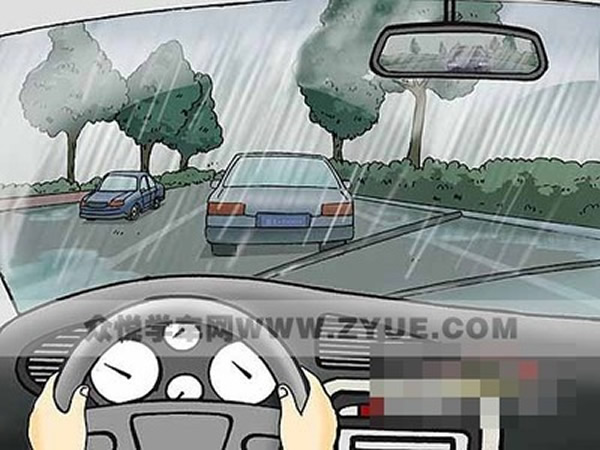 科目二、科目三遇到下雨天應(yīng)該怎樣做？考試順利會(huì)通過(guò)