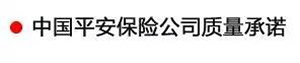 【特斯特潤滑油】質(zhì)量保證、熱銷隴南市場