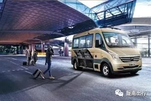 【定制專線】文縣至姚渡火車站、青木川旅游直通車上線啦！