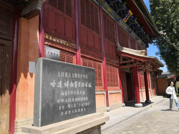隴運集團(tuán)公司黨委開展“不忘初心、牢記使命”紀(jì)念建黨98周年主題黨日活動