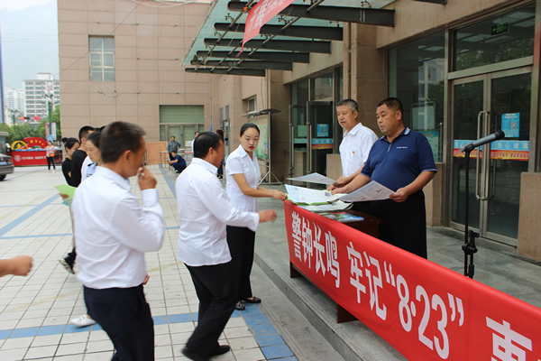 隴運集團(tuán)武都汽車站、武都客運公司開展 “安全警示日”活動