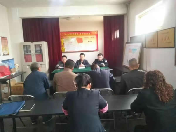 隴運(yùn)集團(tuán)公司“不忘初心、牢記使命” 主題教育在各黨支部全面啟動(dòng)