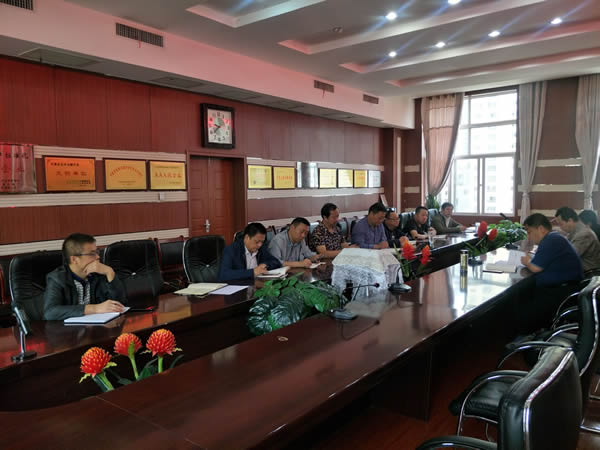 隴運集團公司召開“不忘初心、牢記使命”主題教育讀書班暨理論學(xué)習(xí)中心組第一次集中學(xué)習(xí)會議