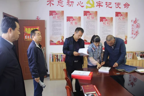 隴運集團(tuán)公司召開“不忘初心、牢記使命”主題教育黨支部書記培訓(xùn)會