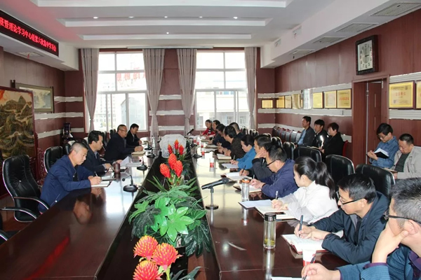 隴運(yùn)集團(tuán)公司黨委召開“不忘初心、牢記使命”主題教育讀書班暨理論學(xué)習(xí)中心組第六次集中學(xué)習(xí)（擴(kuò)大）會(huì)議