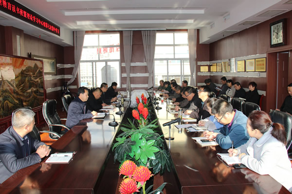 隴運集團公司黨委召開“不忘初心、牢記使命”主題教育讀書班暨理論學習中心組第七次集中學習（擴大）會議