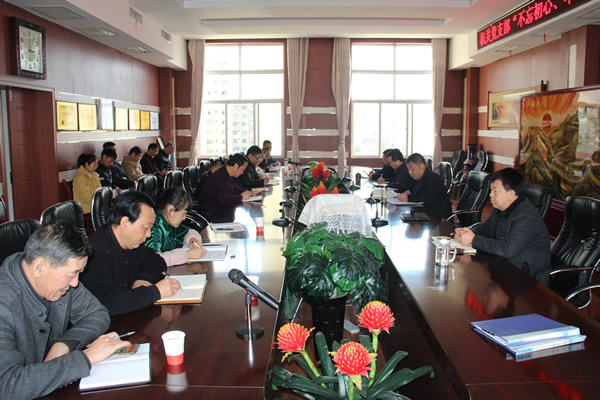 隴運集團公司黨委召開“不忘初心、牢記使命”主題教育讀書班暨理論學(xué)習(xí)中心組第九次集中學(xué)習(xí)（擴大）會議