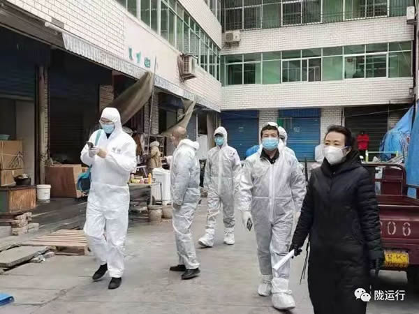 疫情防控 隴運(yùn)集團(tuán)在行動(dòng)！