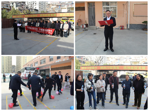 跟黨奮進(jìn)新征程 巾幗建功新時(shí)代—隴運(yùn)集團(tuán)公司組織開展慶?！叭恕眹H勞動(dòng)?jì)D女節(jié)系列活動(dòng)