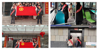 隴運集團(tuán)公司開展“學(xué)雷鋒”志愿服務(wù)活動
