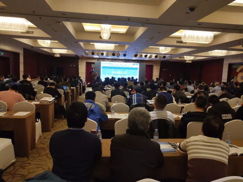 全國火電機組靈活性改造技術(shù)交流研討會在北京圓滿召開